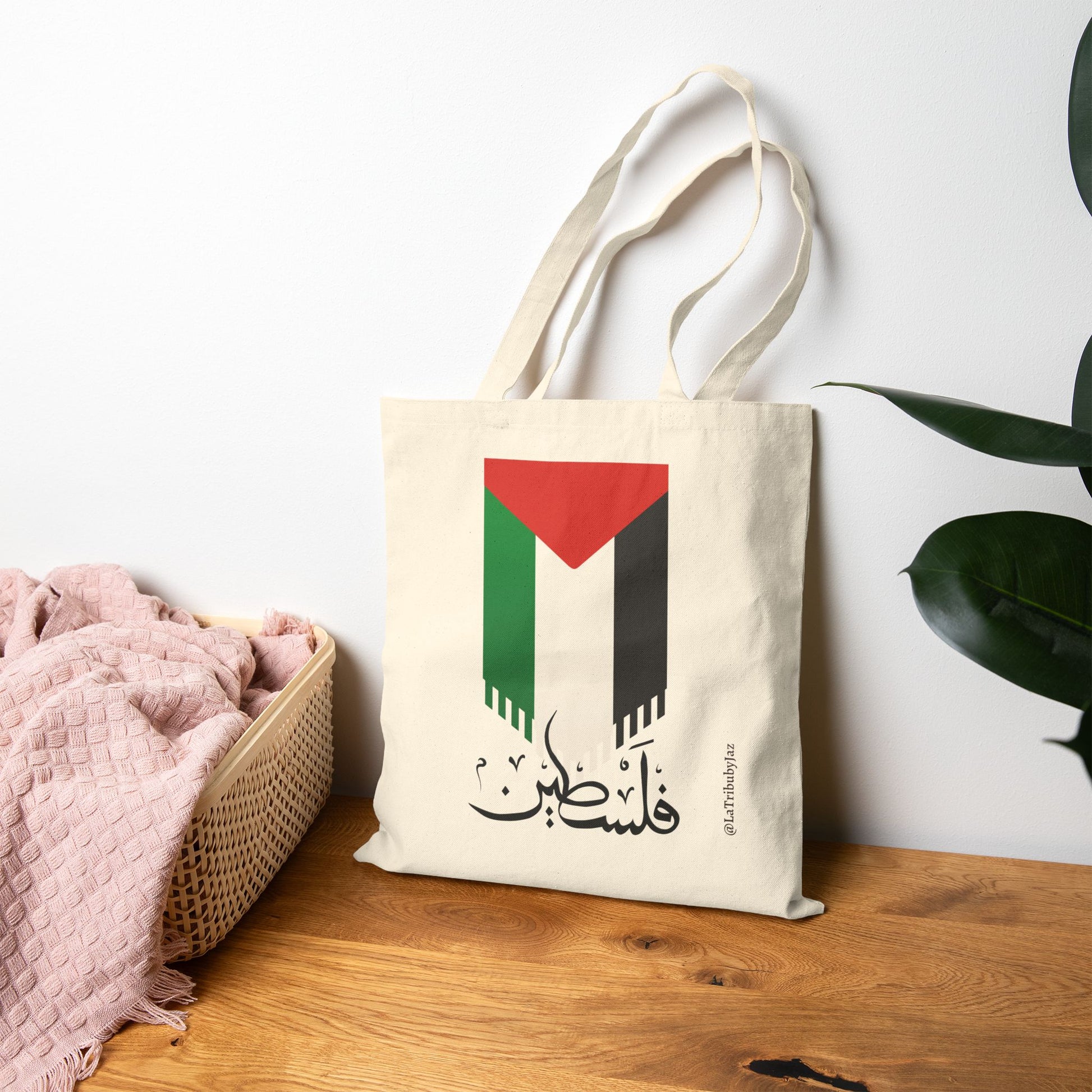 Free Palestine Tote Bag